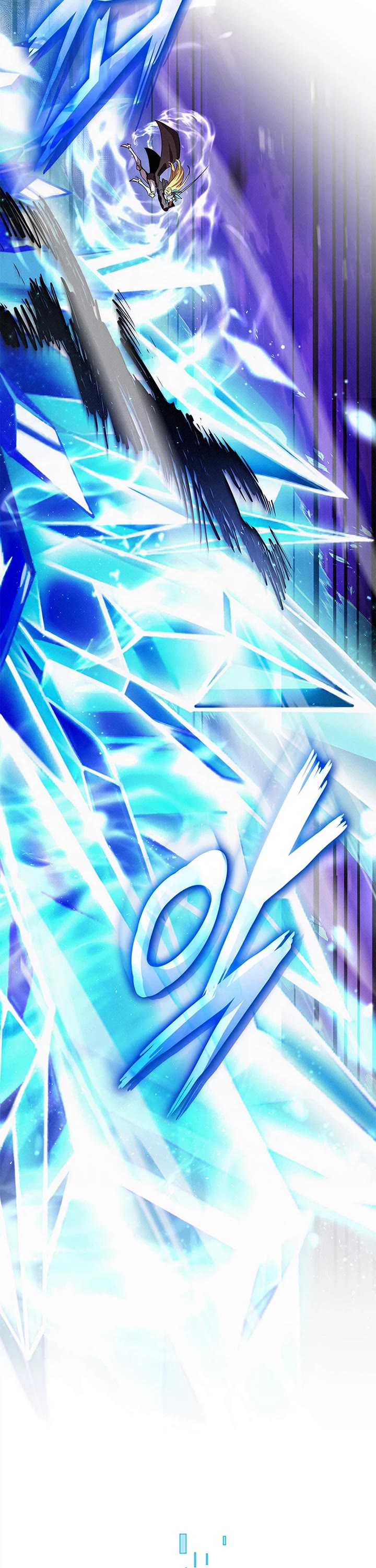 Ranker's Return (Remake) Chapter 259 page 41 - Chapter 259