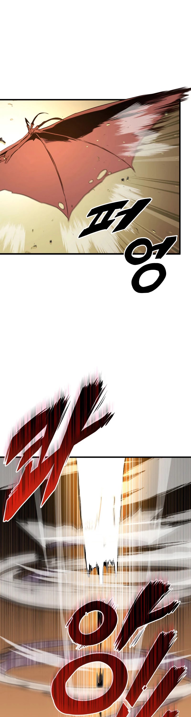 Ranker's Return (Remake) Chapter 26 page 23 - Chapter 26