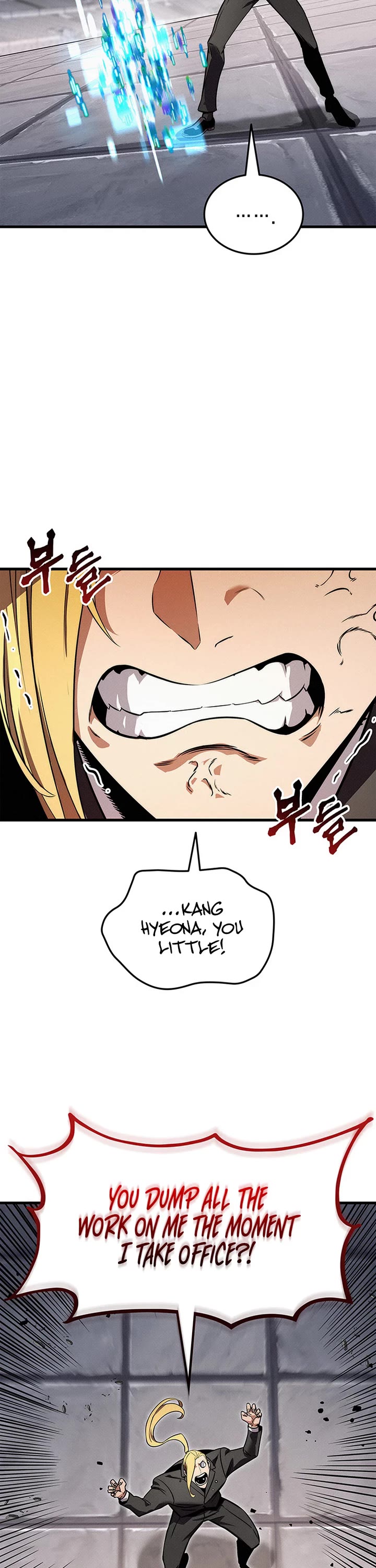 Ranker's Return (Remake) Chapter 260 page 33 - Chapter 260