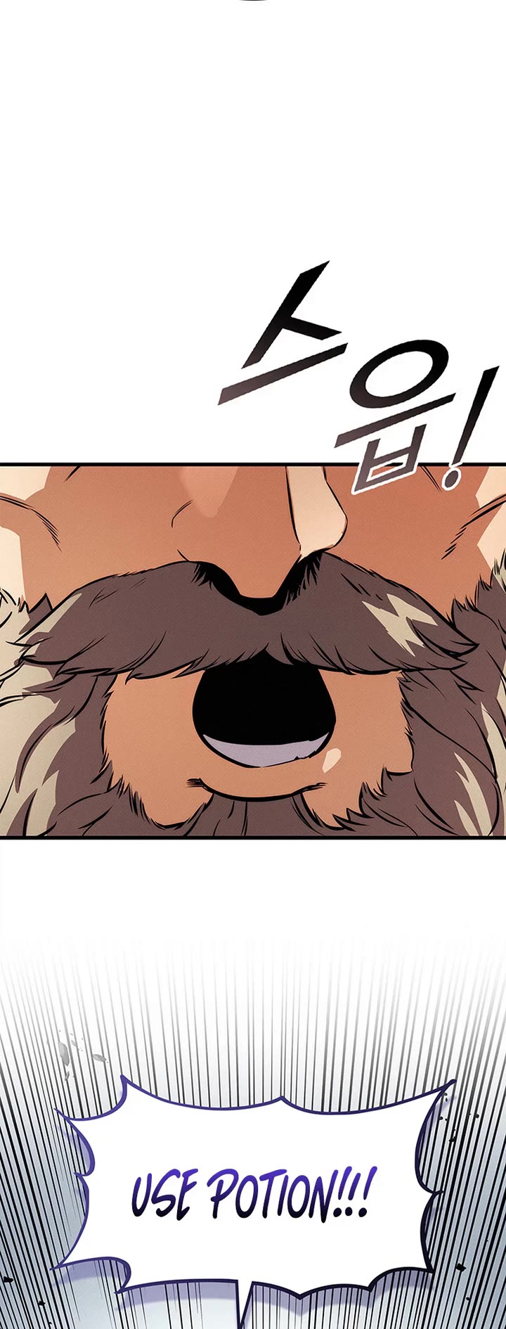 Ranker's Return (Remake) Chapter 260 page 49 - Chapter 260