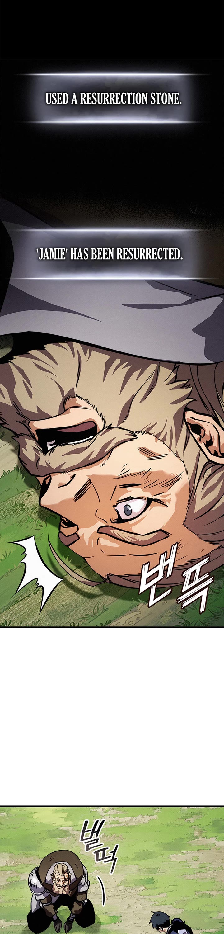 Ranker's Return (Remake) Chapter 260 page 53 - Chapter 260