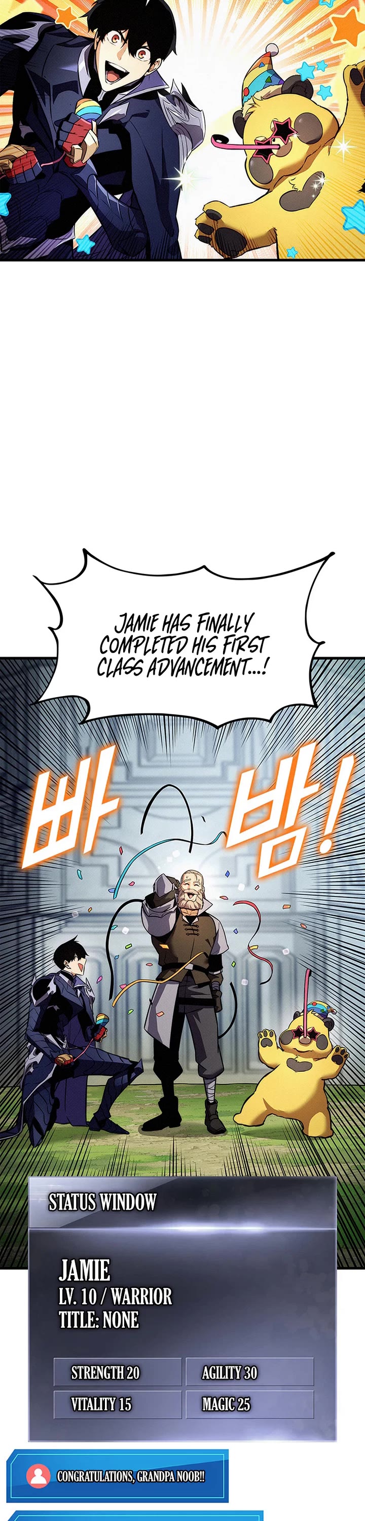 Ranker's Return (Remake) Chapter 261 page 2 - Chapter 261