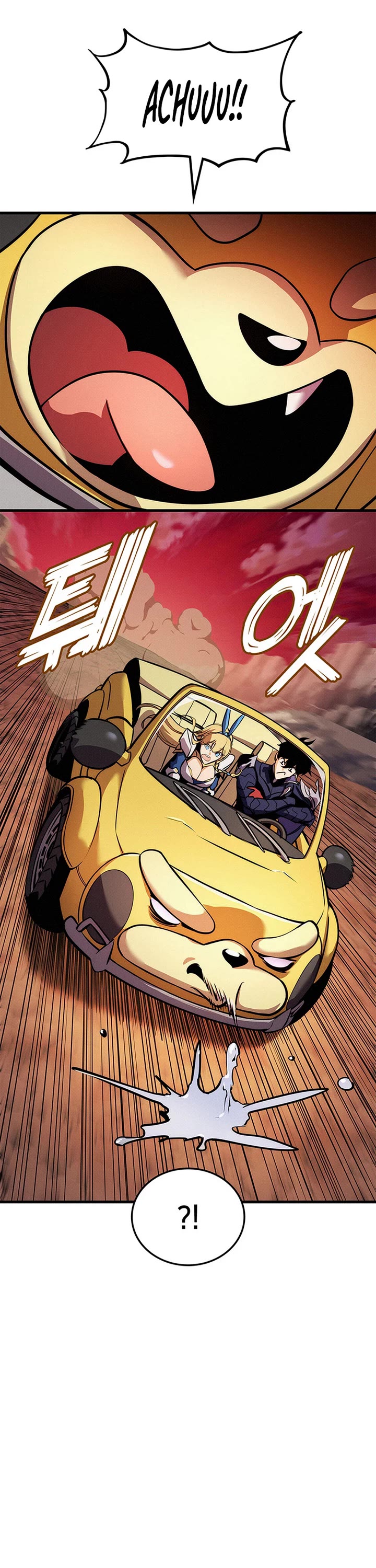 Ranker's Return (Remake) Chapter 261 page 37 - Chapter 261