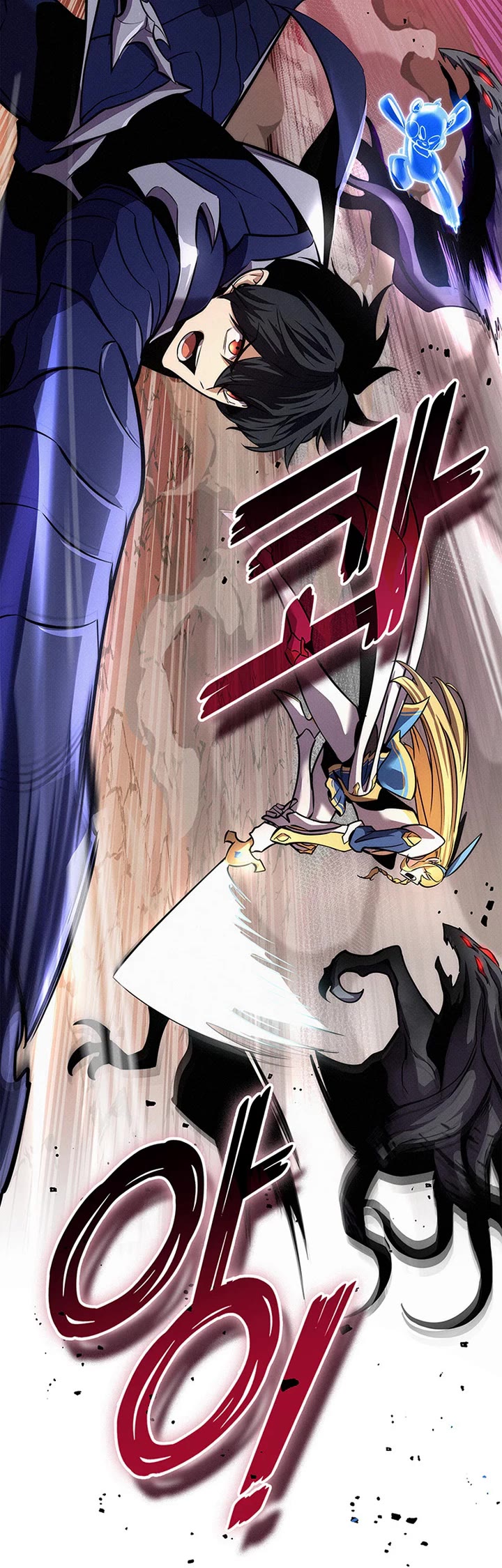 Ranker's Return (Remake) Chapter 261 page 43 - Chapter 261