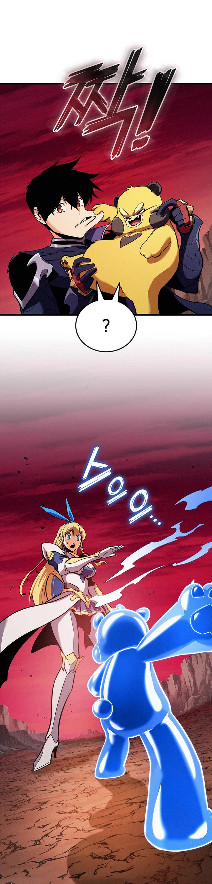 Ranker's Return (Remake) Chapter 261 page 50 - Chapter 261