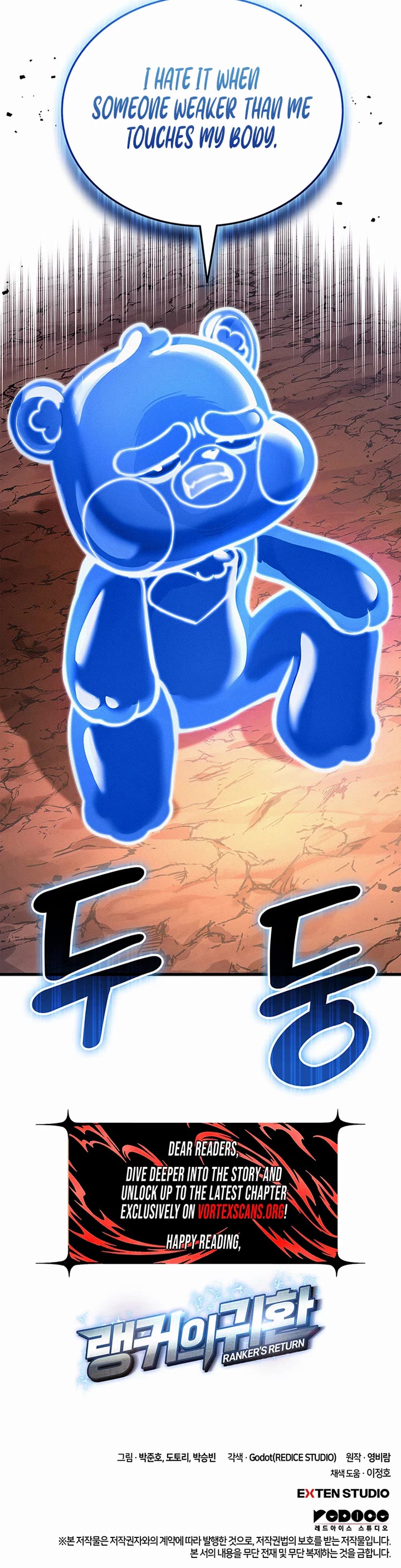 Ranker's Return (Remake) Chapter 261 page 54 - Chapter 261