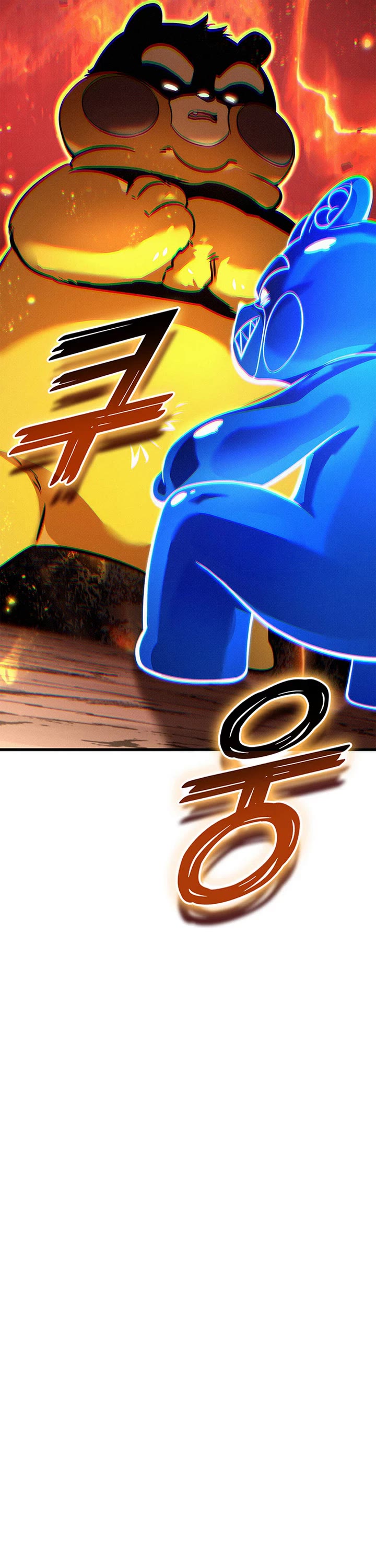 Ranker's Return (Remake) Chapter 262 page 16 - Chapter 262