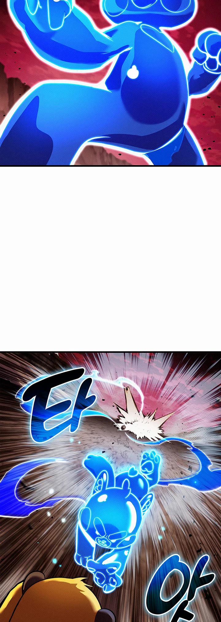 Ranker's Return (Remake) Chapter 262 page 19 - Chapter 262