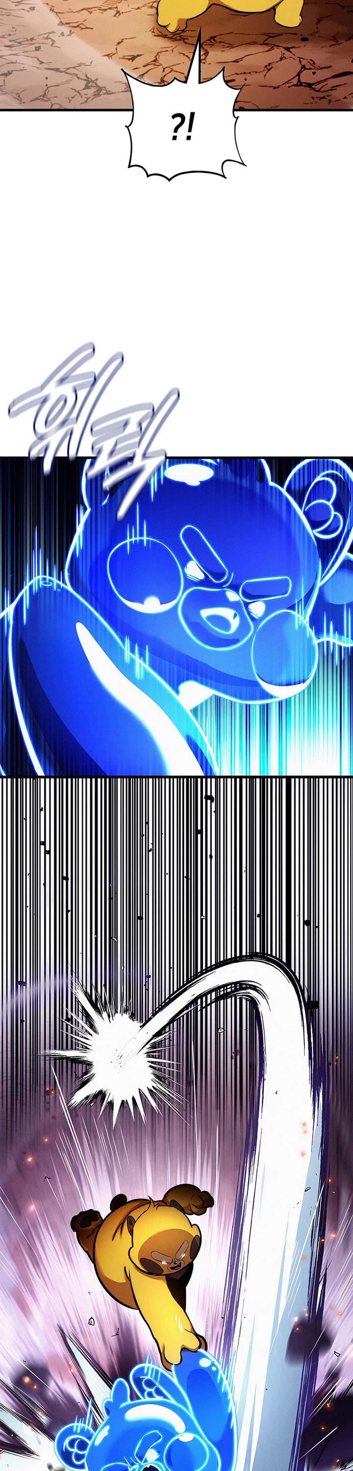 Ranker's Return (Remake) Chapter 262 page 23 - Chapter 262