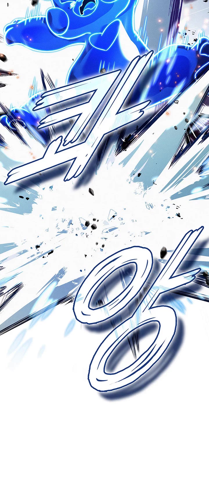 Ranker's Return (Remake) Chapter 262 page 24 - Chapter 262