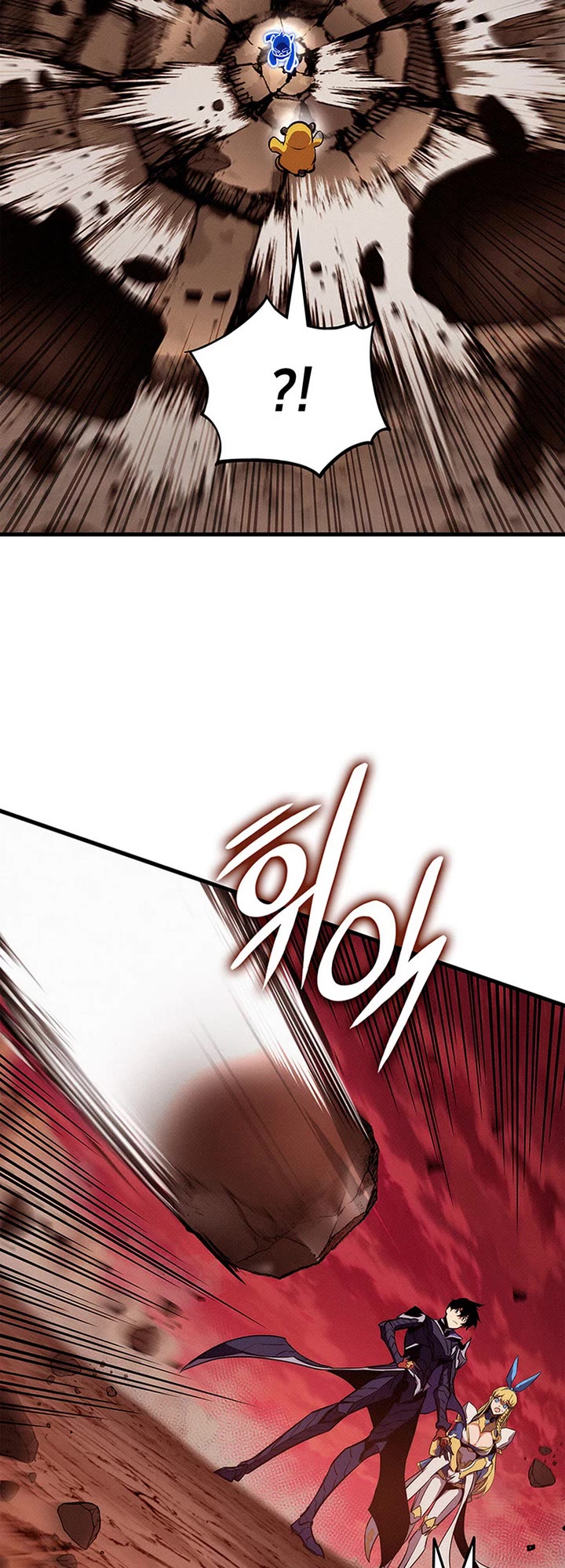 Ranker's Return (Remake) Chapter 262 page 29 - Chapter 262