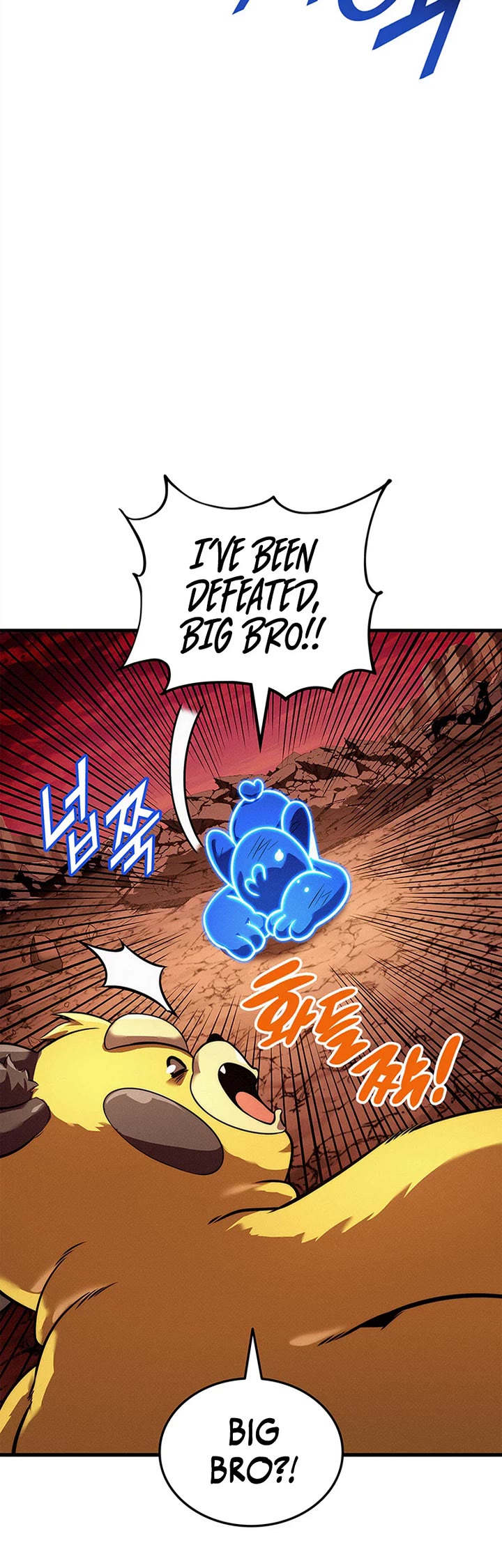 Ranker's Return (Remake) Chapter 262 page 45 - Chapter 262