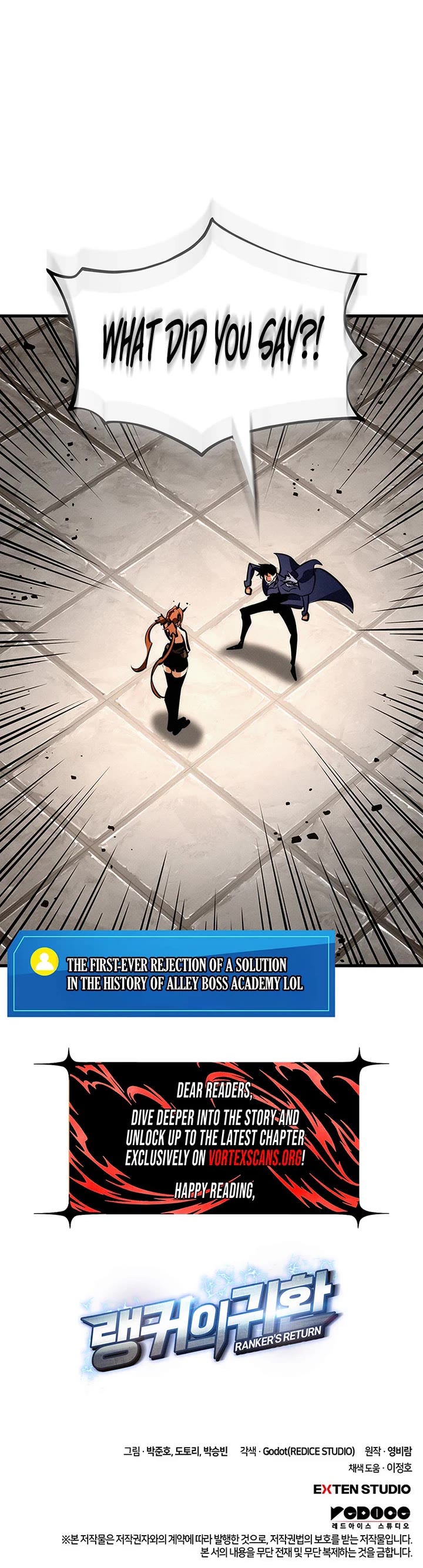 Ranker's Return (Remake) Chapter 263 page 53 - Chapter 263