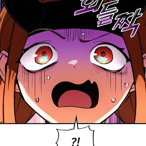 Ranker's Return (Remake) Chapter 263 cover