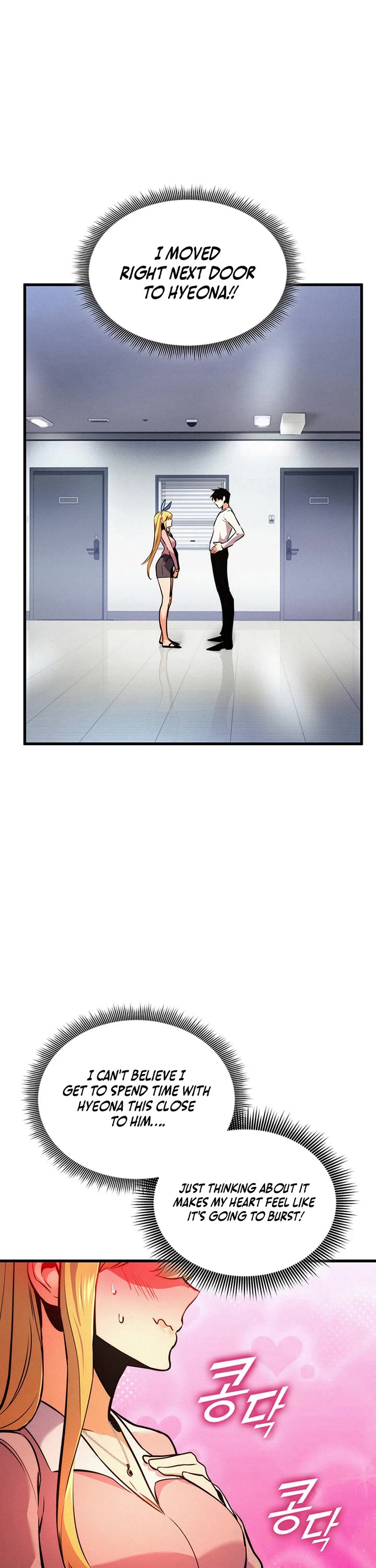 Ranker's Return (Remake) Chapter 264 page 47 - Chapter 264