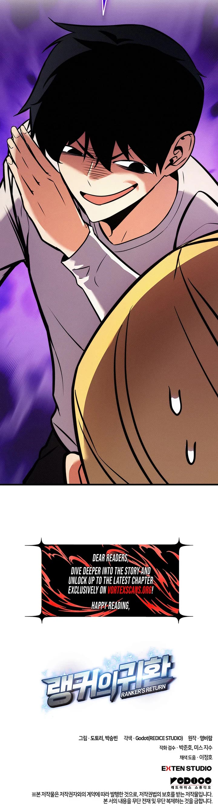 Ranker's Return (Remake) Chapter 264 page 52 - Chapter 264