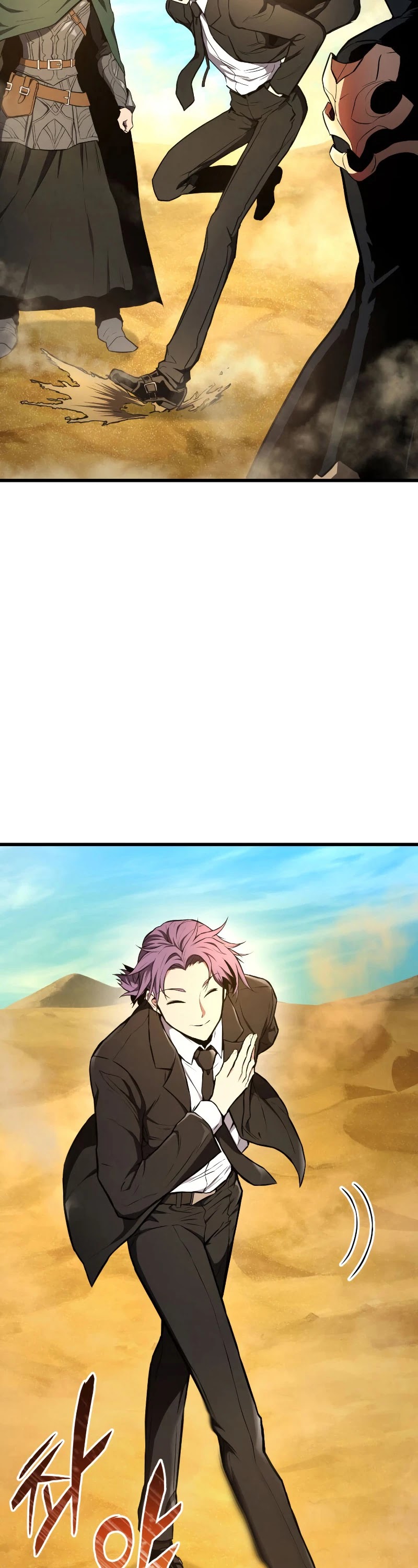 Ranker's Return (Remake) Chapter 27 page 10 - Chapter 27