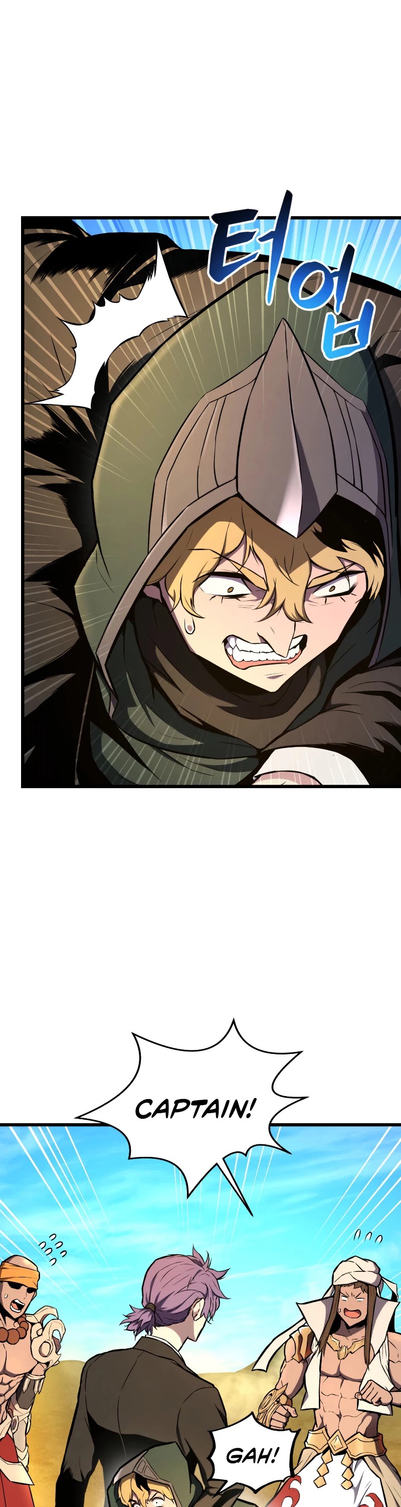 Ranker's Return (Remake) Chapter 27 page 22 - Chapter 27