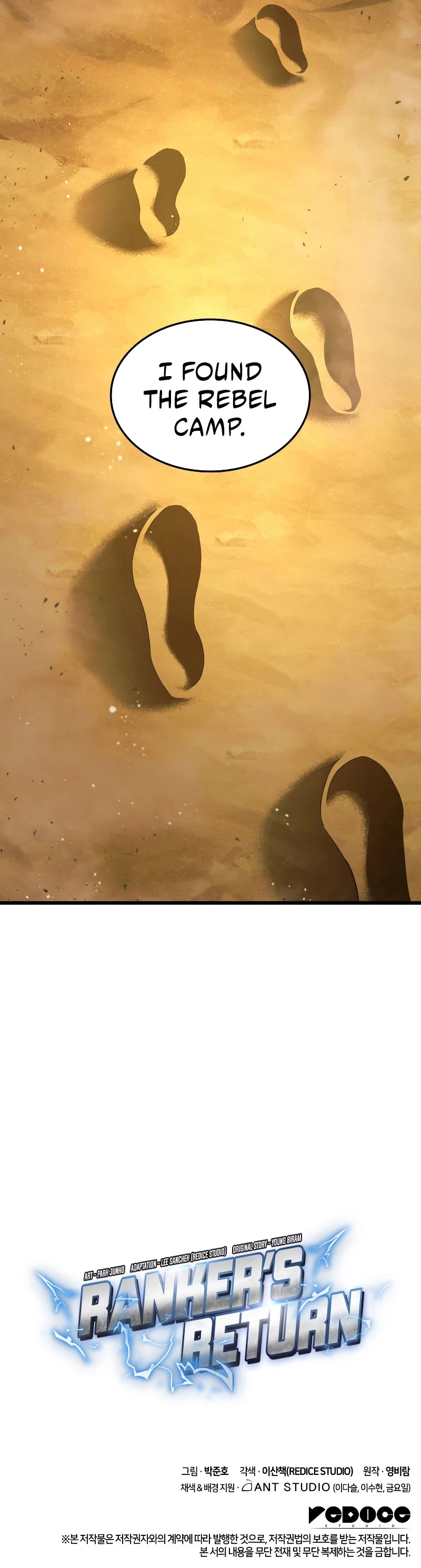 Ranker's Return (Remake) Chapter 27 page 54 - Chapter 27