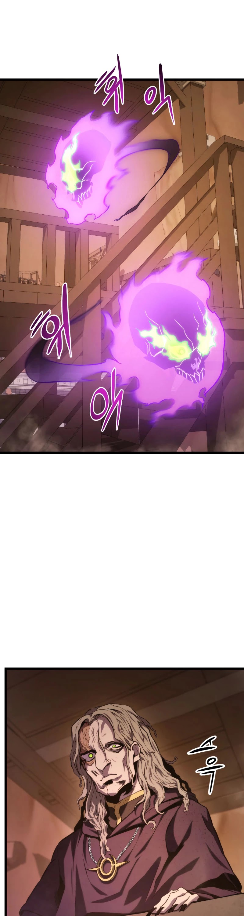 Ranker's Return (Remake) Chapter 28 page 18 - Chapter 28