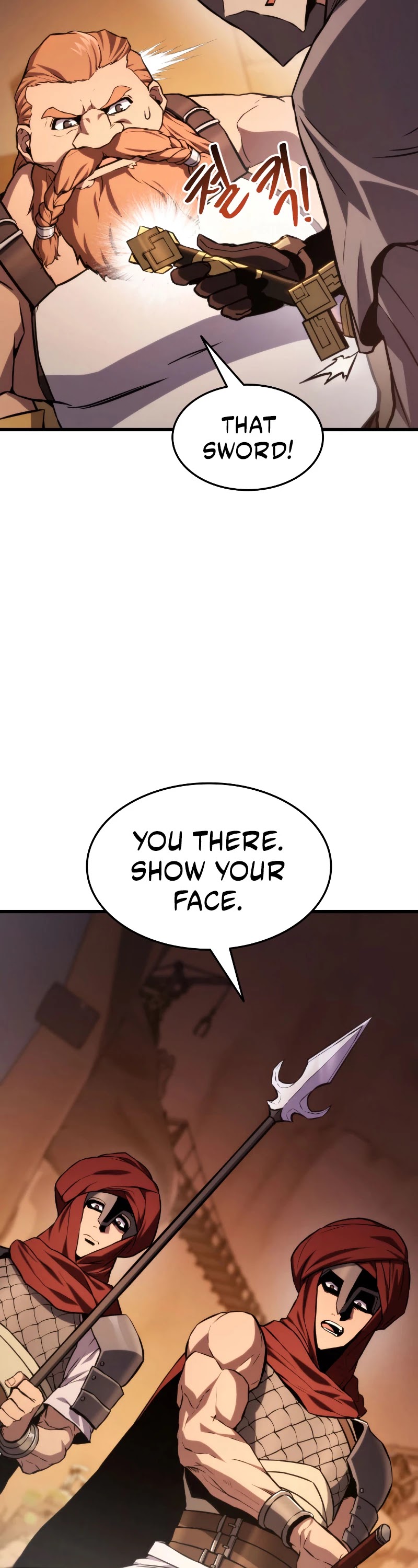 Ranker's Return (Remake) Chapter 28 page 25 - Chapter 28