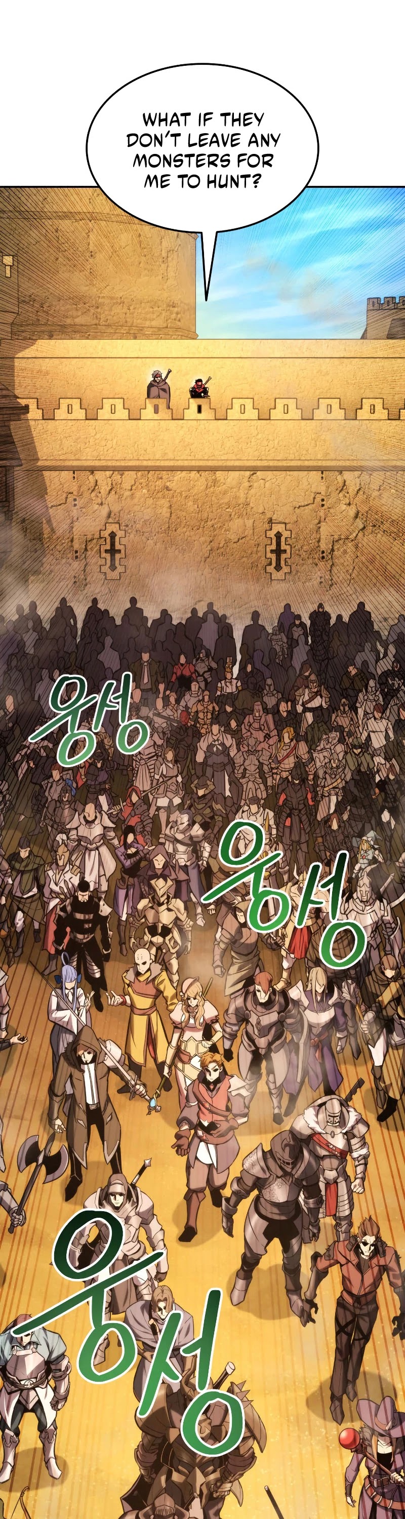 Ranker's Return (Remake) Chapter 29 page 58 - Chapter 29