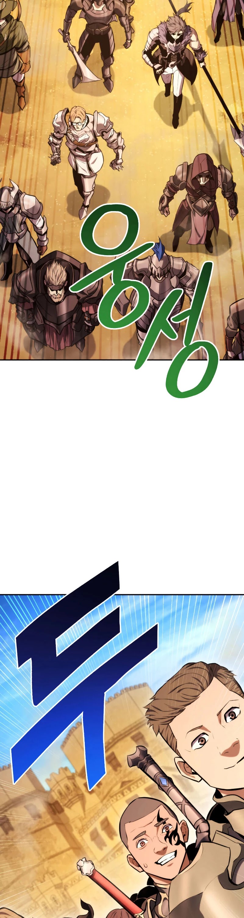 Ranker's Return (Remake) Chapter 29 page 59 - Chapter 29