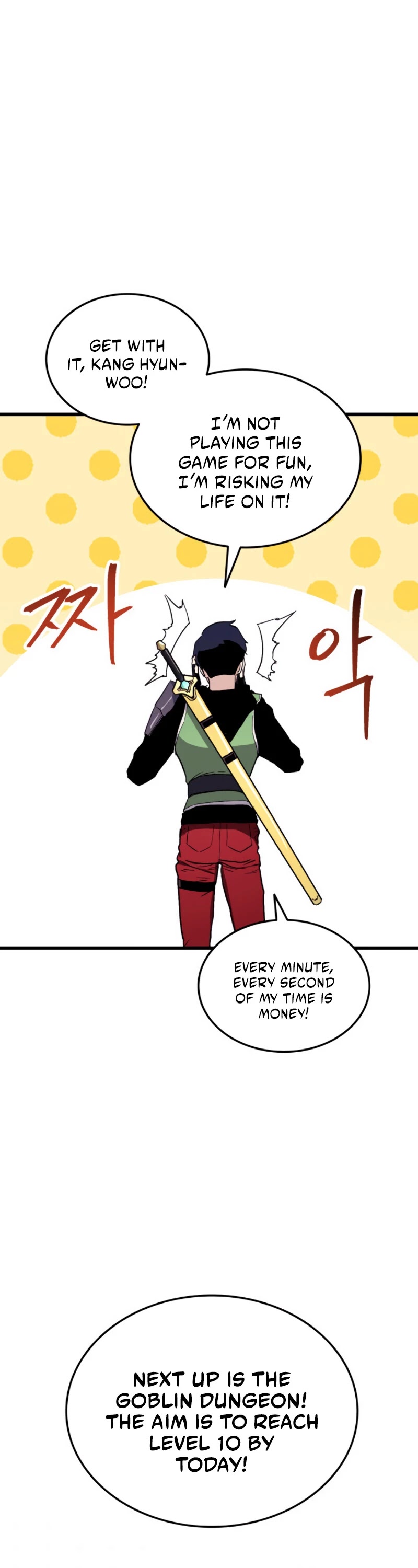 Ranker's Return (Remake) Chapter 3 page 45 - Chapter 3