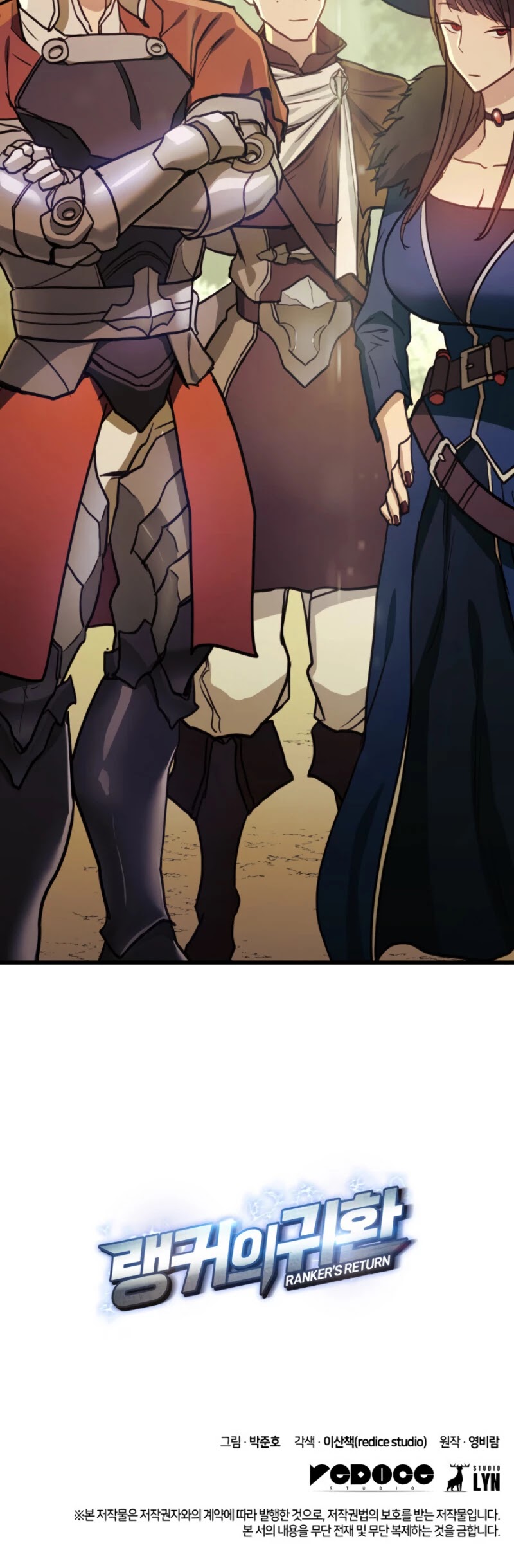 Ranker's Return (Remake) Chapter 3 page 56 - Chapter 3