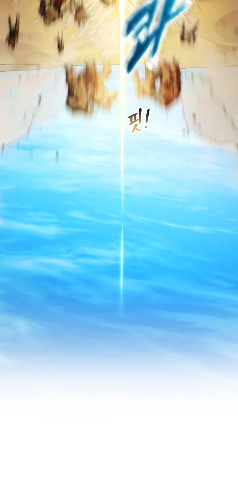 Ranker's Return (Remake) Chapter 31 page 50 - Chapter 31