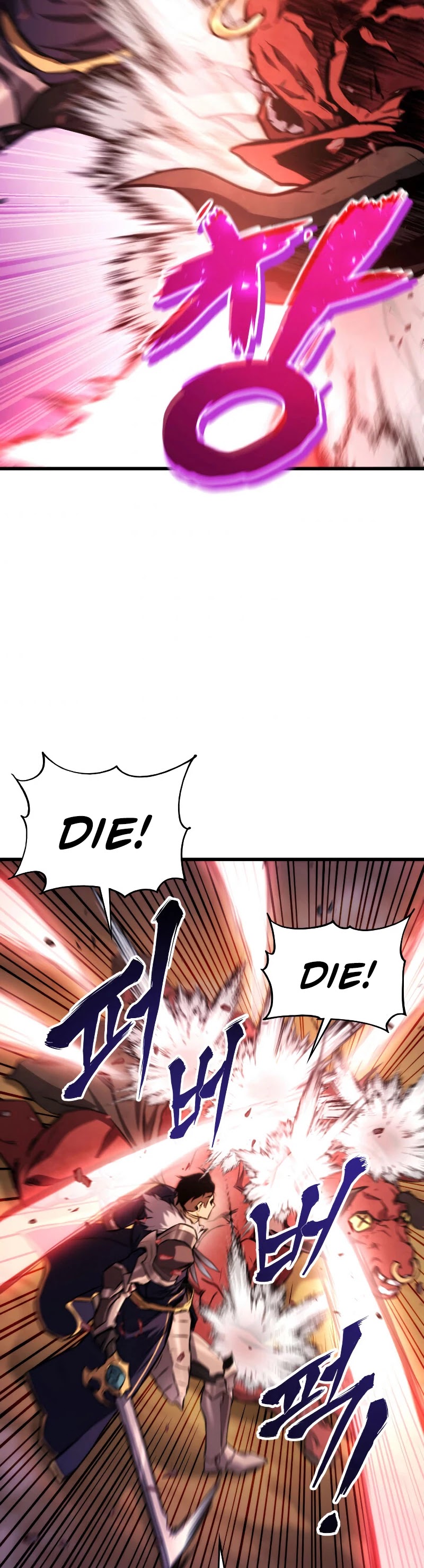 Ranker's Return (Remake) Chapter 32 page 59 - Chapter 32