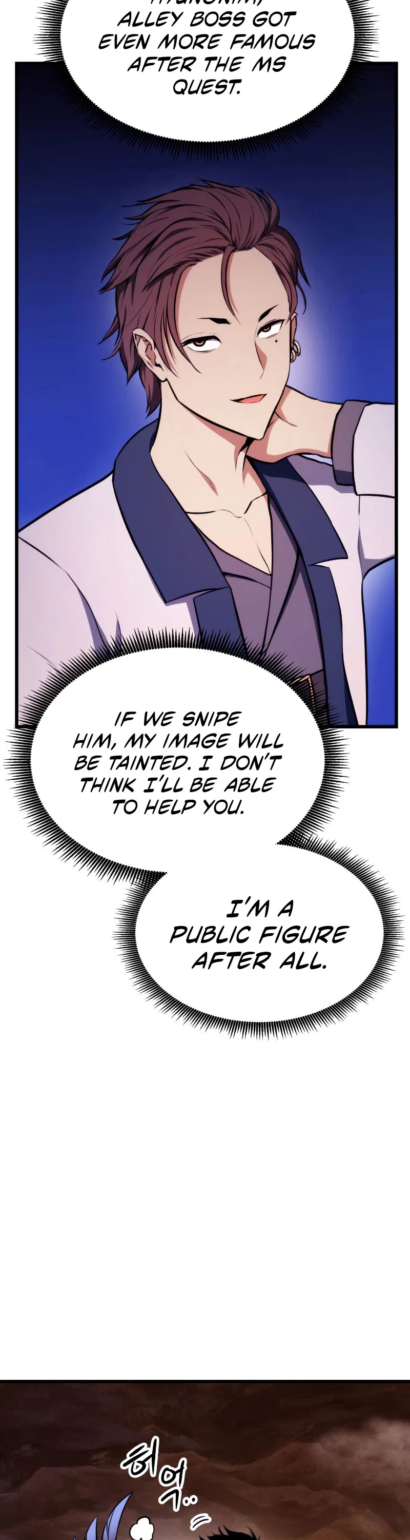 Ranker's Return (Remake) Chapter 32 page 62 - Chapter 32