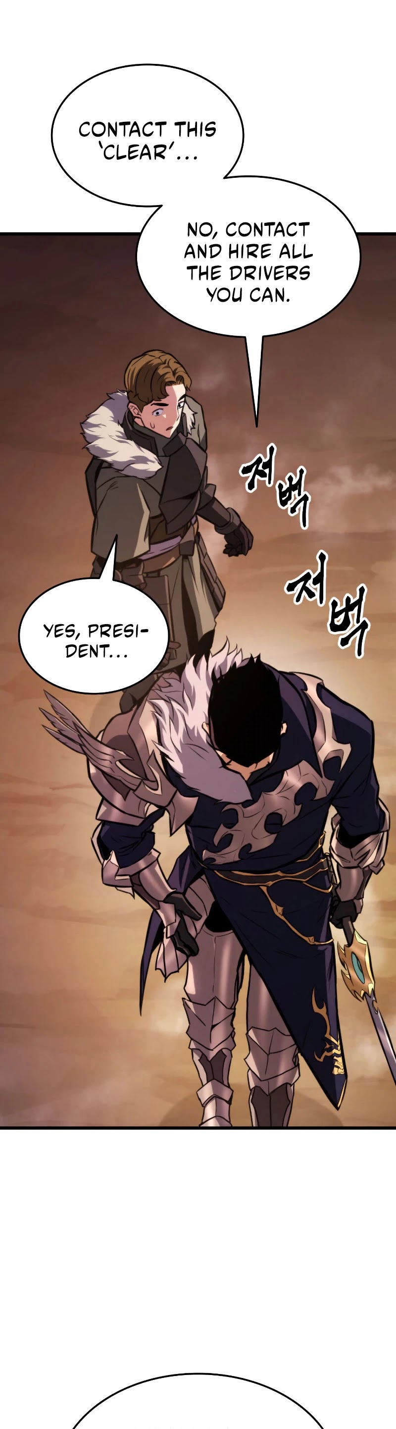 Ranker's Return (Remake) Chapter 32 page 69 - Chapter 32