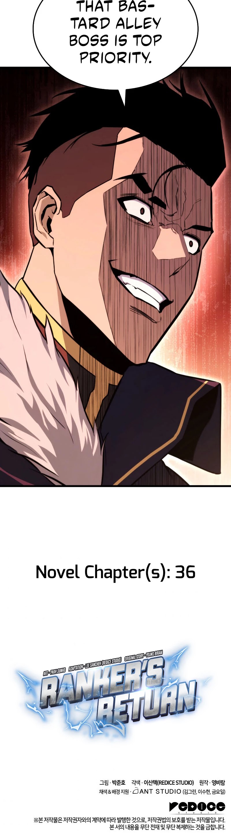 Ranker's Return (Remake) Chapter 32 page 70 - Chapter 32