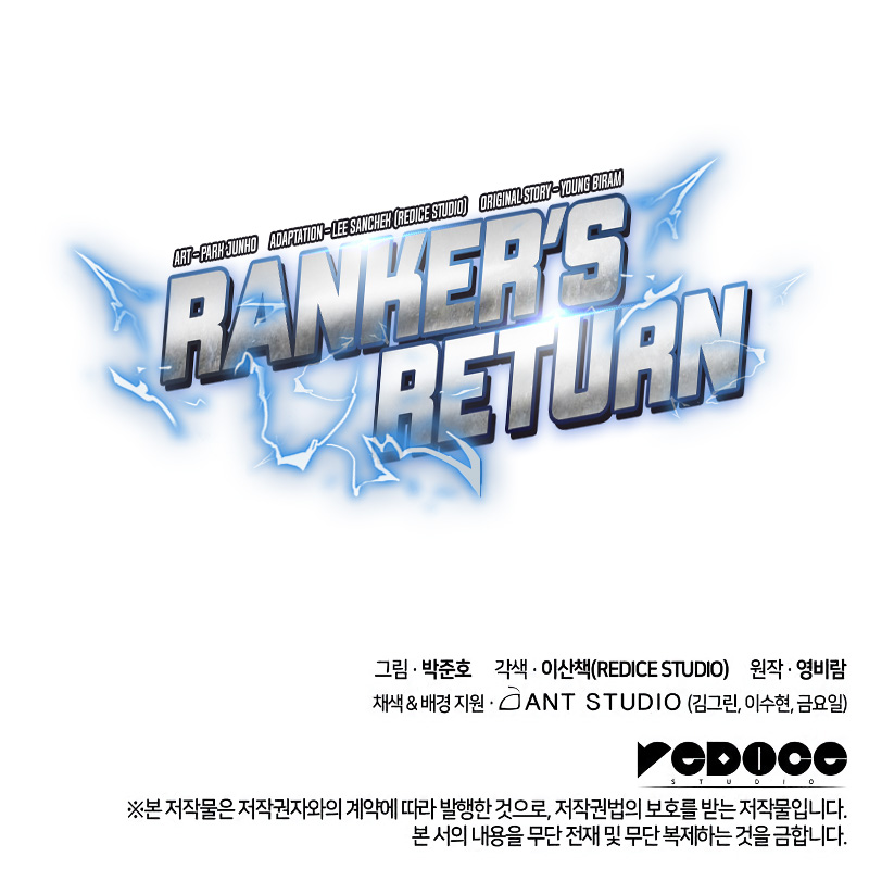 Ranker's Return (Remake) Chapter 33 page 65 - Chapter 33