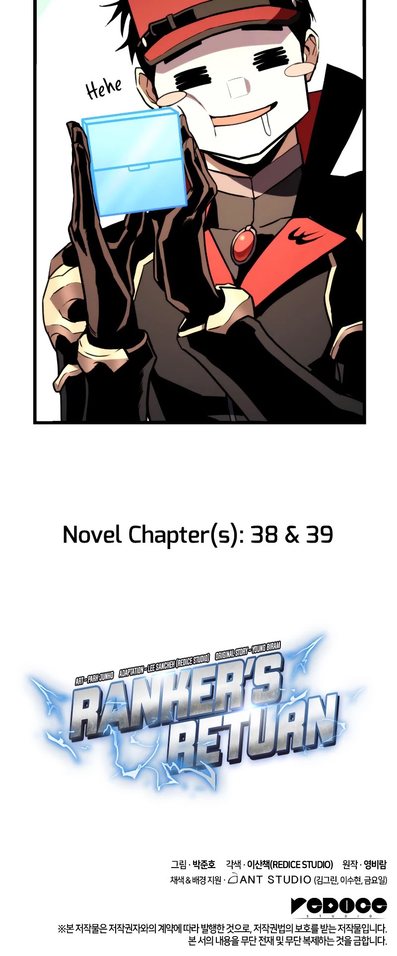 Ranker's Return (Remake) Chapter 34 page 69 - Chapter 34