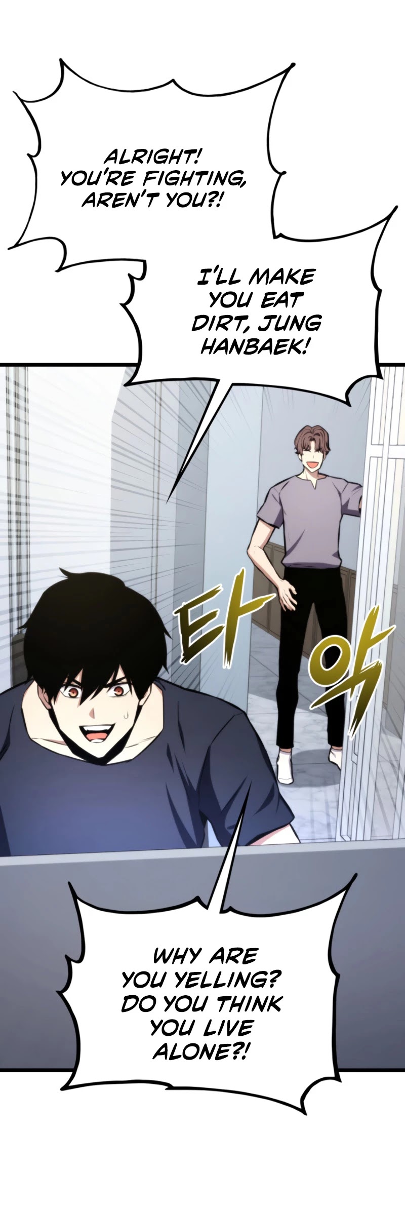 Ranker's Return (Remake) Chapter 35 page 36 - Chapter 35