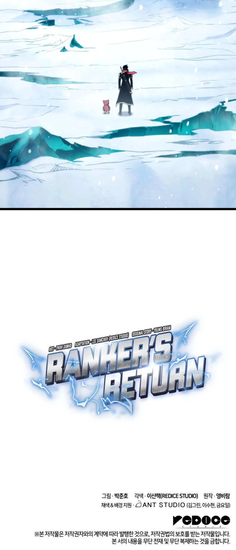 Ranker's Return (Remake) Chapter 35 page 53 - Chapter 35