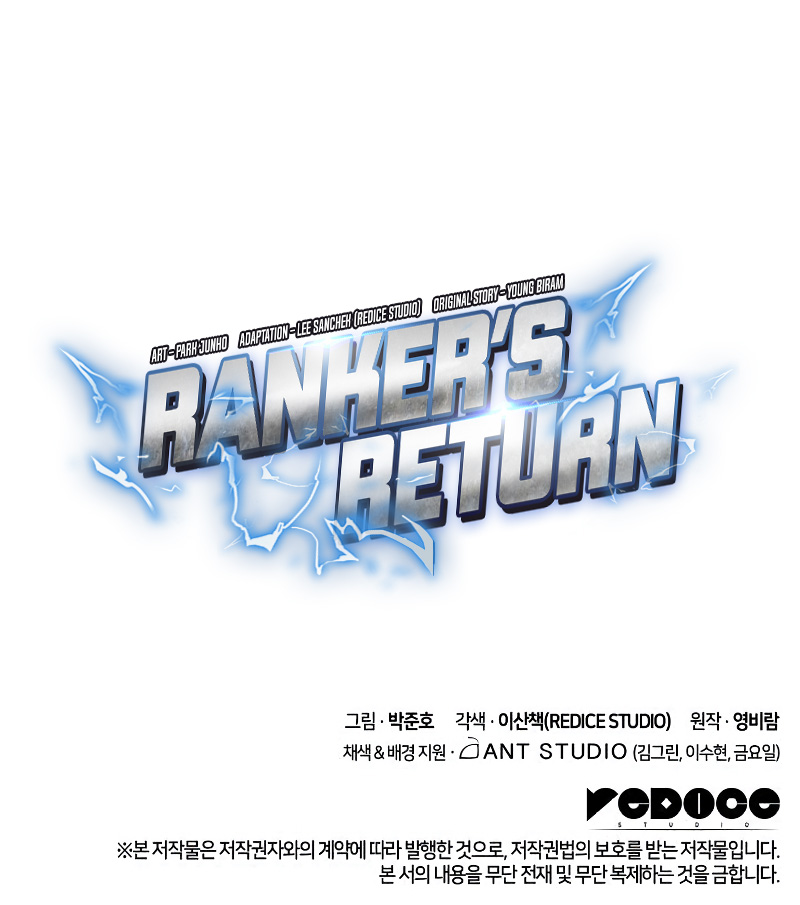 Ranker's Return (Remake) Chapter 36 page 73 - Chapter 36