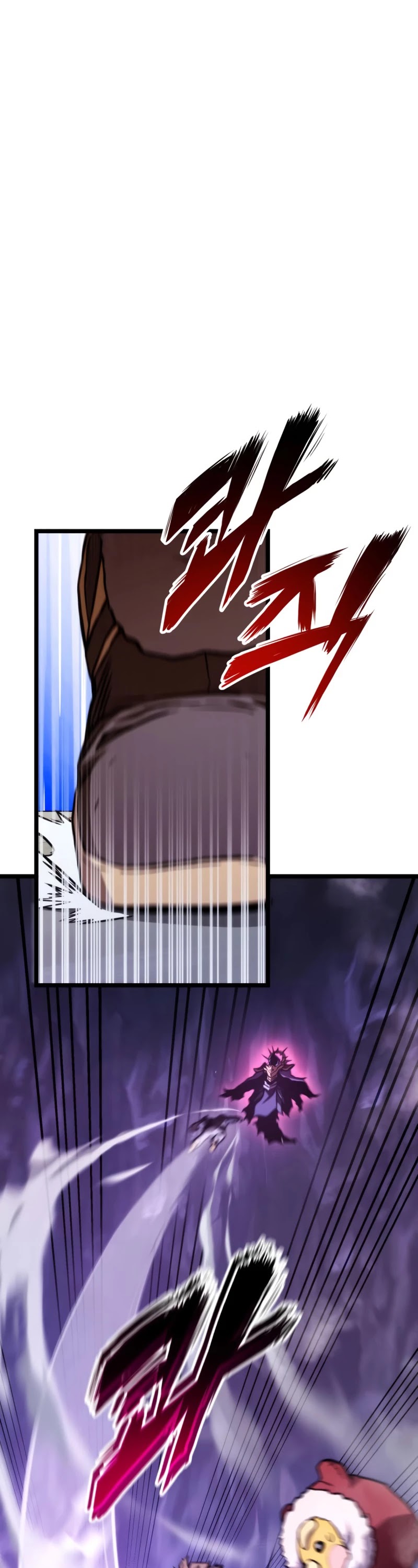 Ranker's Return (Remake) Chapter 37 page 23 - Chapter 37