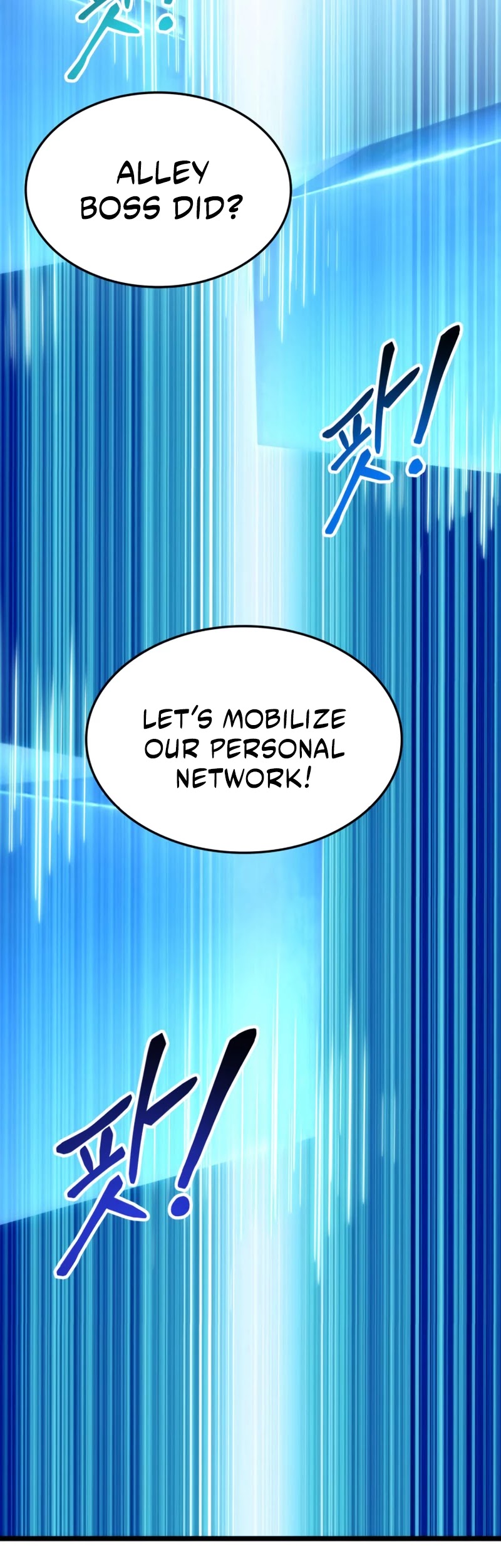 Ranker's Return (Remake) Chapter 37 page 6 - Chapter 37