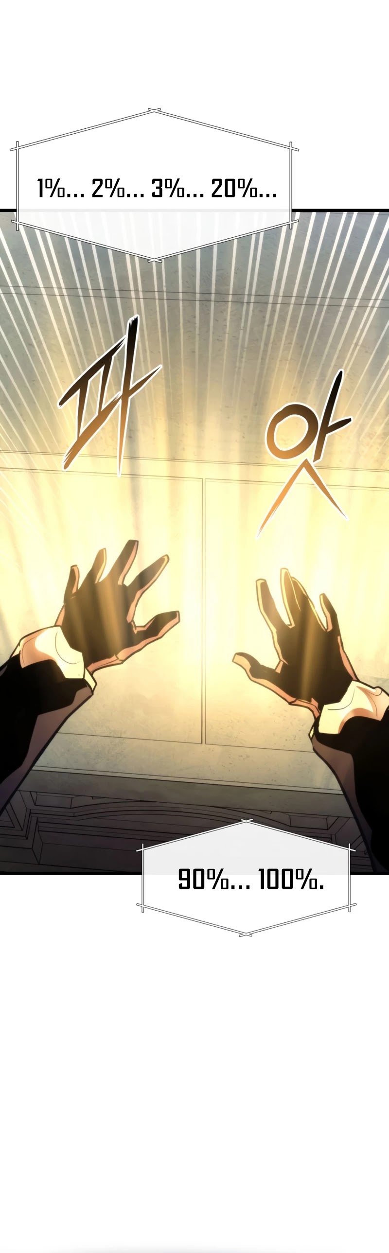 Ranker's Return (Remake) Chapter 39 page 53 - Chapter 39