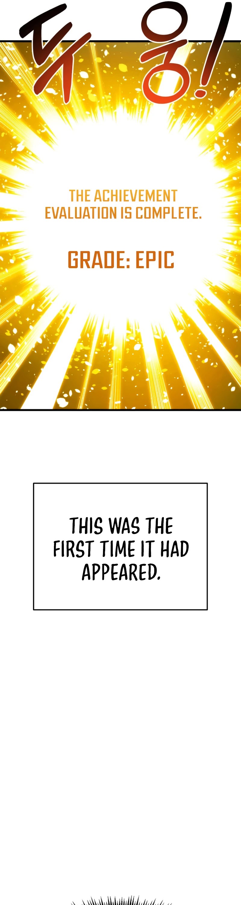 Ranker's Return (Remake) Chapter 39 page 58 - Chapter 39
