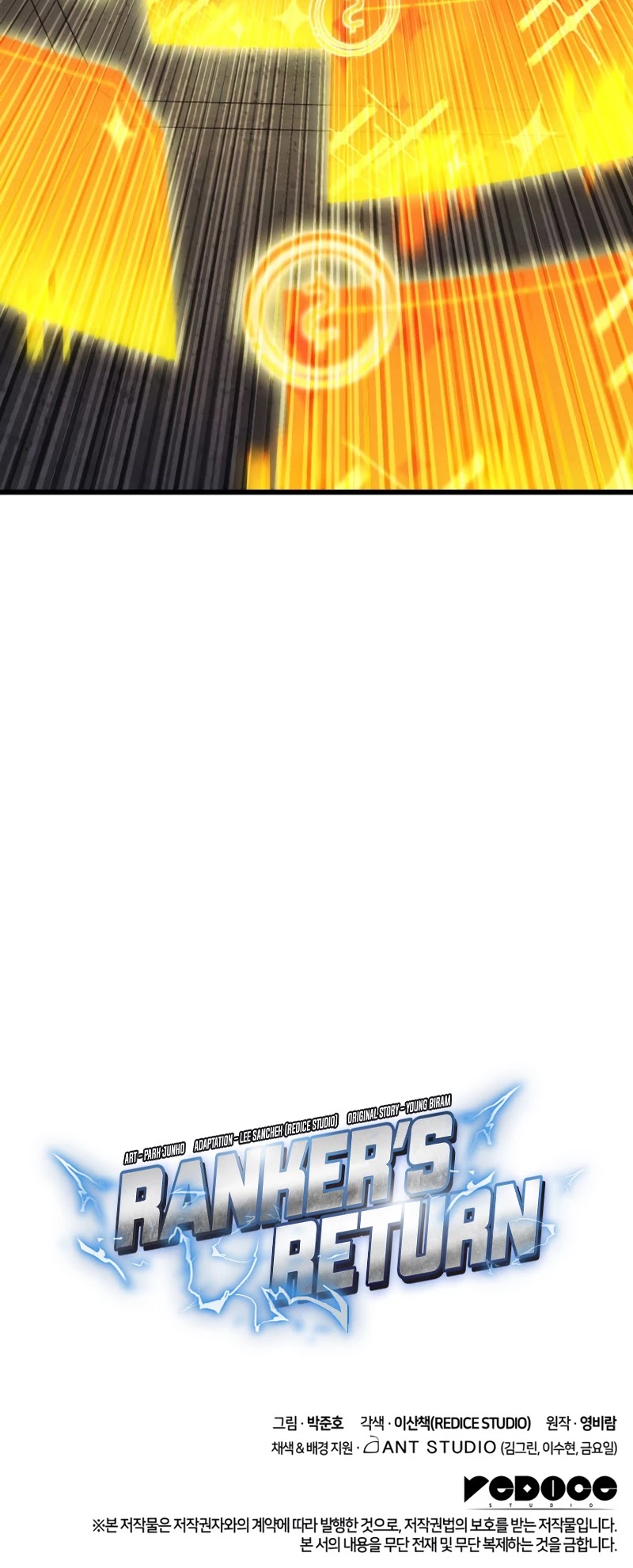 Ranker's Return (Remake) Chapter 39 page 60 - Chapter 39
