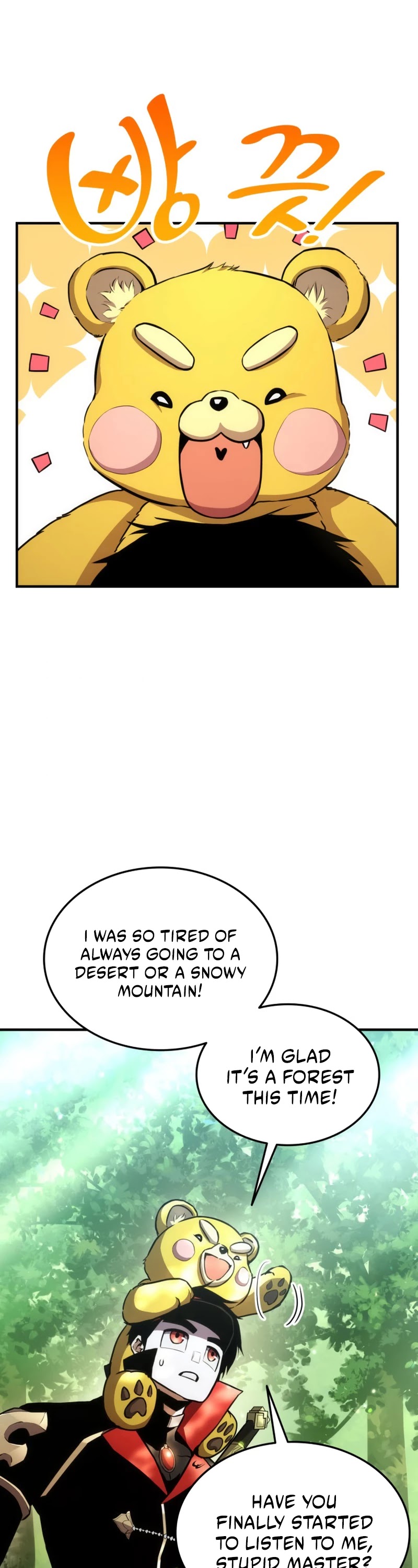 Ranker's Return (Remake) Chapter 40 page 18 - Chapter 40