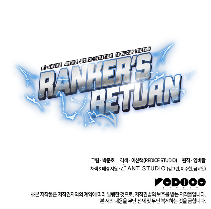 Ranker's Return (Remake) Chapter 40 page 58 - Chapter 40