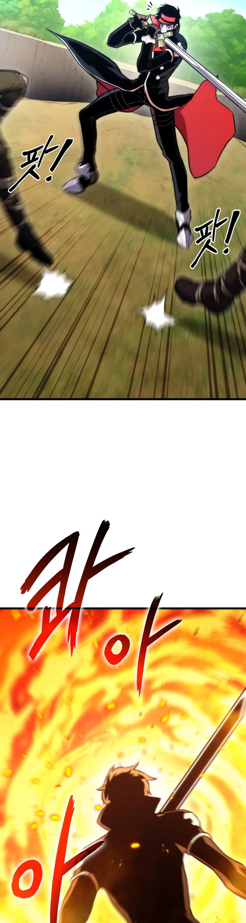 Ranker's Return (Remake) Chapter 41 page 22 - Chapter 41