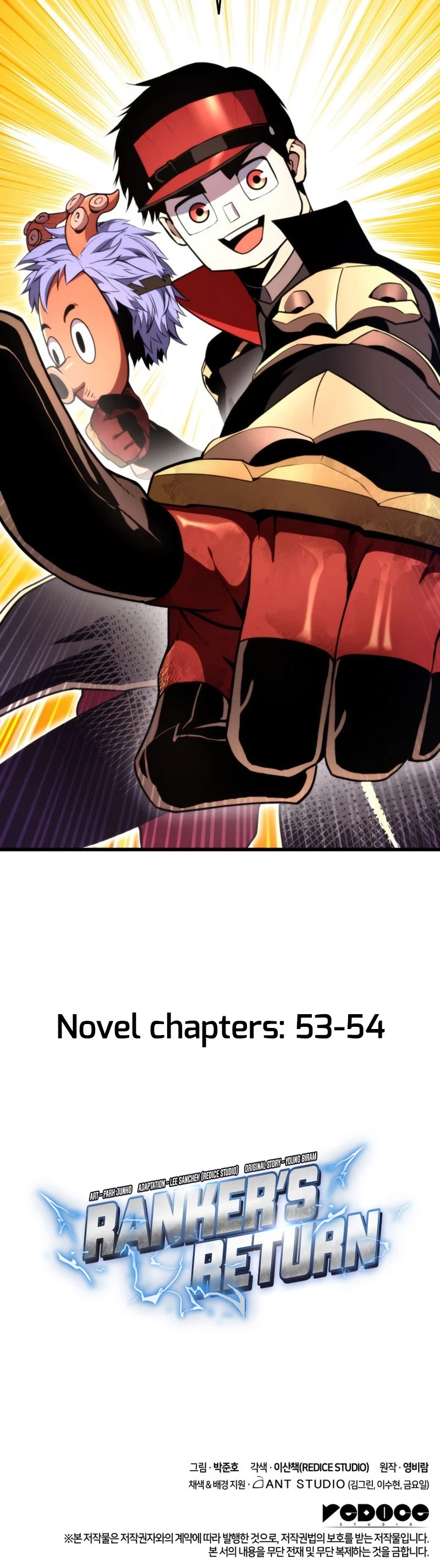 Ranker's Return (Remake) Chapter 42 page 52 - Chapter 42