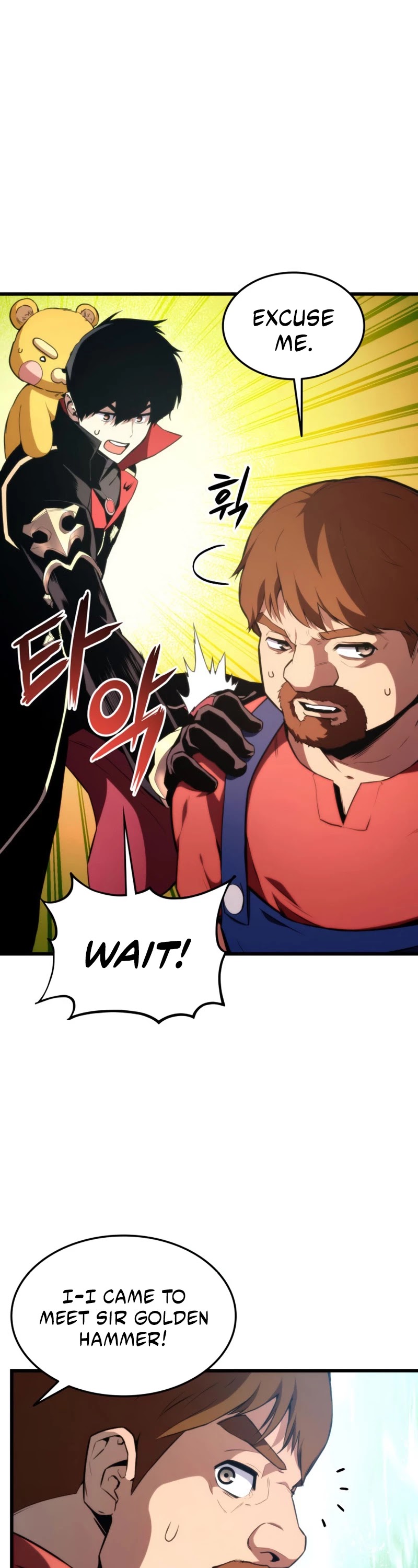Ranker's Return (Remake) Chapter 42 page 7 - Chapter 42