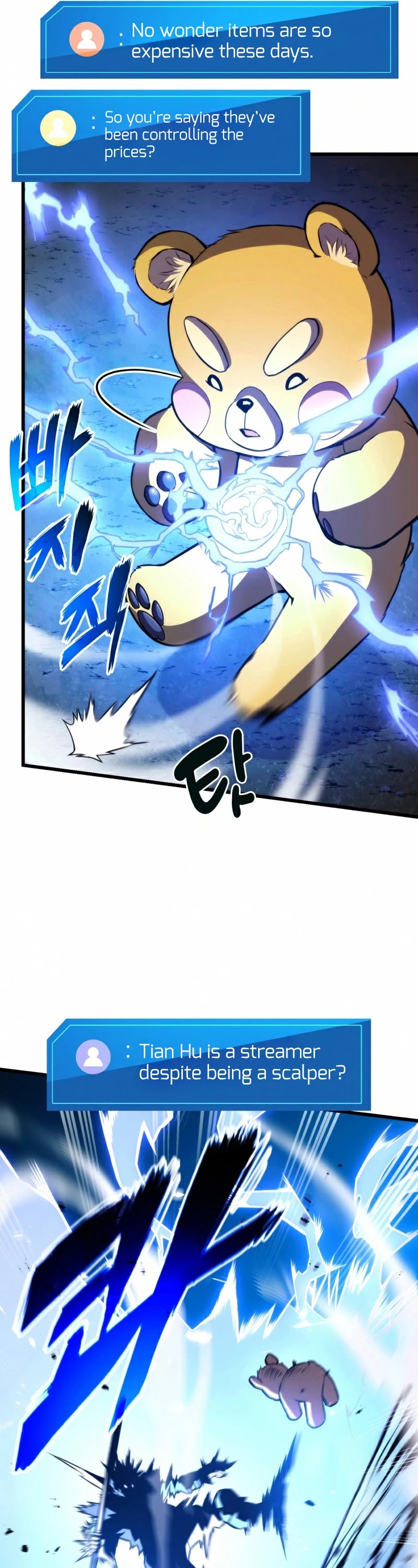 Ranker's Return (Remake) Chapter 43 page 10 - Chapter 43